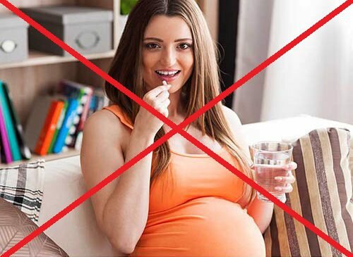 На фото: беременным нельзя Уролесан